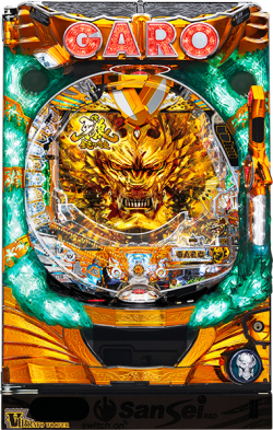 CR パチンコ実機　牙狼　魔界ノ花　中古　319 CR パチンコ実機 牙狼 魔界ノ花 中古 319 価格比較】CR牙狼魔