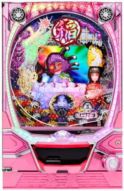 最安値ズバリ 怪談ぱちんこcr稲川淳二 Saa 中古実機 価格比較 値下げ 相場 家パチ家庭用パチンコ台価格 パチ安サーチ