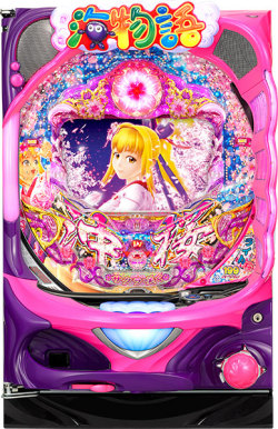 最値下げ！送料無料！C Rスーパー海物語I N沖縄4実機 SANYO CRスーパー海物語IN沖縄4MTC 中古パチンコ実機 [枠名