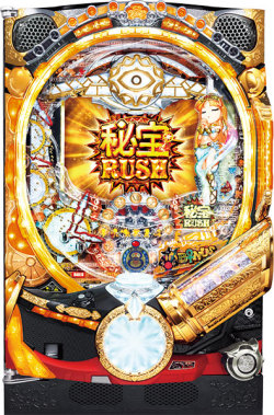 パチンコ中古実機 最安値 価格比較 パチ安サーチ