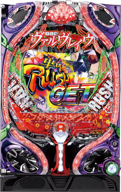 革命機ヴァルヴレイヴ2 実機 パチンコ台 （2/21パチンコ新台導入
