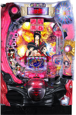 ⭐️パチンコ実機☆手打循環仕様＊Ｐ地獄少女 四JG☆送料込‼️ P地獄少女四（パチンコ）スペック・保留・ボーダー ・期待値・攻略