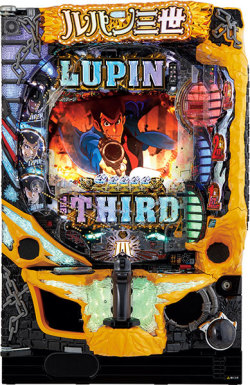 CRルパン三世～Lupin The End〜　パチンコ実機　最安値 iPhone版】CRルパン三世～Lupin The End～|実機パチンコアプリ