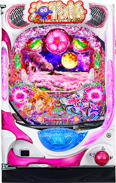 パチンコ CR 海物語 4 SBB 甘デジ 実機 パチンコ CR 海物語 4 SBB 甘デジ 実機