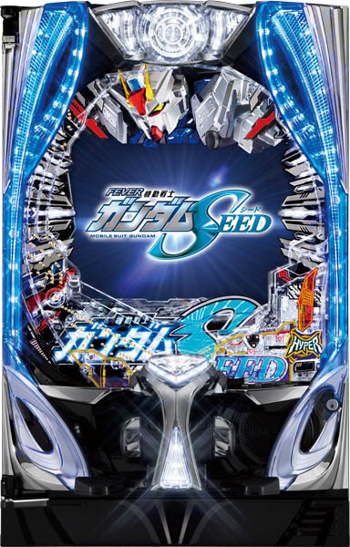 価格比較】Pフィーバー機動戦士ガンダムSEED 中古実機 最安値／値下げ／相場｜家パチ家庭用パチンコ台 販売価格ランキング｜パチ安サーチ