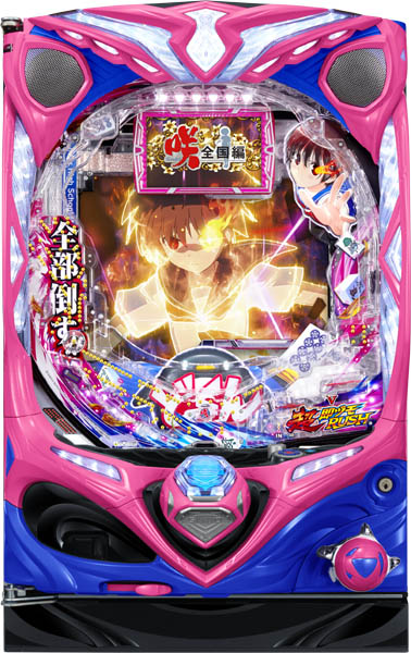6号機 咲 saki 実機 家庭用フルセット！ SANYO CR 咲‐Saki‐ XLC 中古パチンコ実機 [枠名：イルミオ] [4ch