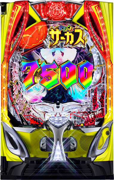 【循環改造済み】Pフィーバーからくりサーカス 最終値下げ金額 循環改造済み】Pフィーバーからくりサーカス 最終値下げ金額 価格比較